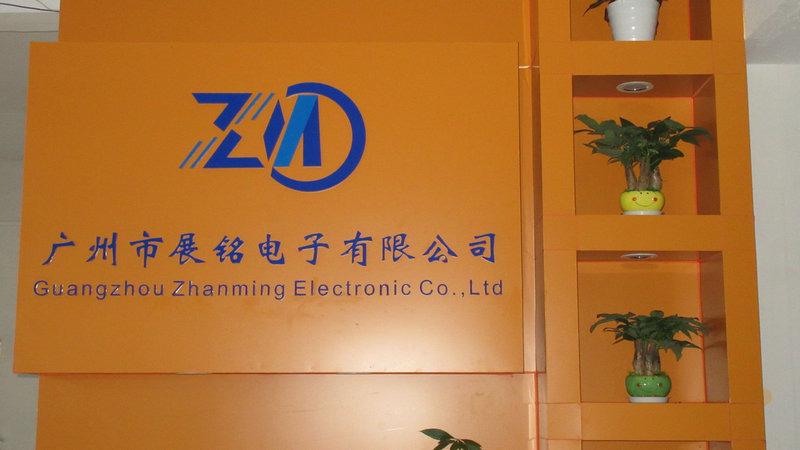 Verified China supplier - Guangzhou Zhanming Electronic Co., Ltd.