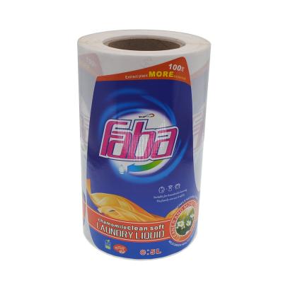 China Waterproof factory self-adhesive gloss self-adhesive PE laundry packaging private label printing white sticker for plastic bottle for sale