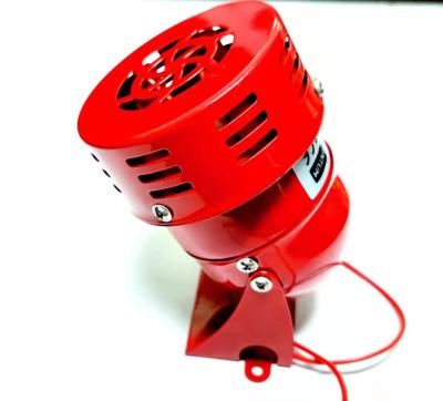 China Motor Siren ms-190 AC 220v MS-790 Remote Control Siren 200db for sale