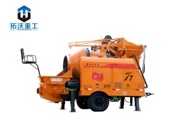 China TWTG30 T7 Mini Rotating Drum Machine Small Mobile Concrete Mixer With Pump for sale