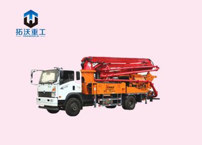 China X X Type Outrigger Concrete Pump Truck Concrete Machine Automatic Hydraulic System for sale