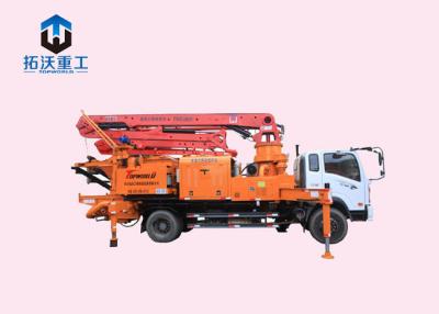 China X X Type Outrigger Truck Mounted Concrete Boom Pump Automatic Hydraulic System for sale