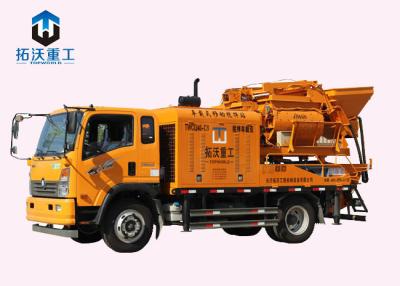 China Save Labor Costs Concrete Mixer Machine With Forced Pump 40m³/H Concrete Out for sale