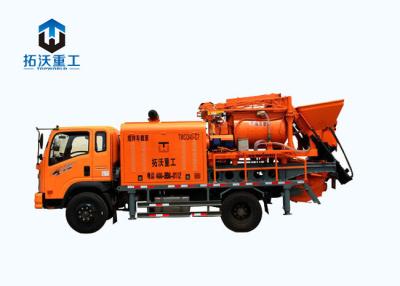 China Hydraulic Truck Concrete Mixer Pump Truck Forced Concrete Mixer Simple Operation for sale