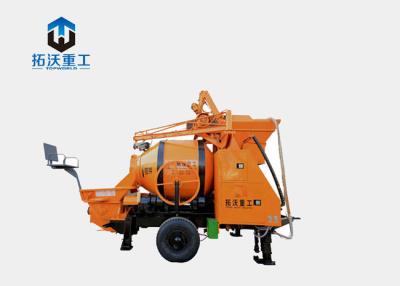 China Cement Portable Mixer Pump Lightweight Electric Concrete Pump Optimized Hopper for sale