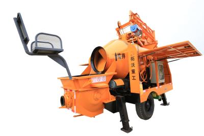 China T7 Self Loading Electrical Concrete Mixer Pump Trailer With ISO Certification for sale