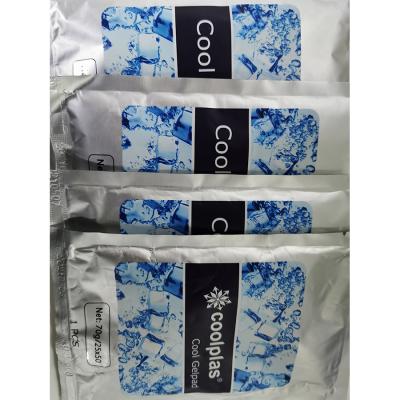 China Weight Loss 3 Size Gel Cryo Membranes Anti Pad Antifreeze Membran For Cool Cryo Therapy Gelpad for sale