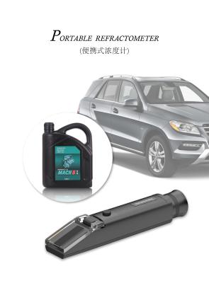 China Portable Frozen  Refractometer for sale