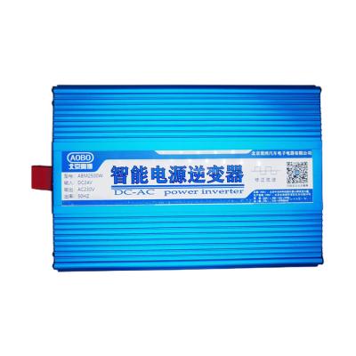 China High quality cheap dc 12v/24v/48v to vehicle mounted ac 110v/220v/230v power inverter 320*220*90mm for sale