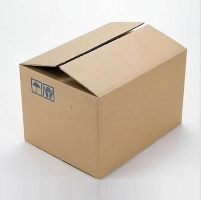 China Recycled Materials Custom Corrugated Plain Shipping Boxes Product Shipping Kraft Paperboard Cardboard With Epe Foam Cushion for sale