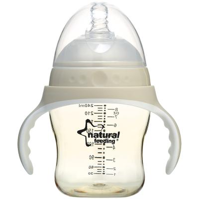 China New Style BPA Free 8oz 240ml PPSU BPA Free Newborn Baby Milk Eco-Friendly Baby Bottles for sale