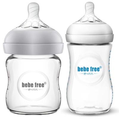 China Wholesale BPA Free Food Grade Infant Bottle BPA Free PP Material Baby Milk Bottle For Baby Feeding for sale