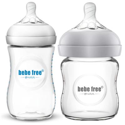 China Wholesale BPA Free Food Grade Infant Bottle BPA Free Baby Feeding PP Material Baby Milk Bottle for sale