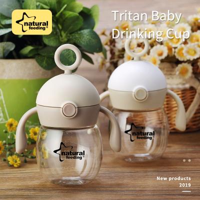 China BPA Factory Price 240ml Private Label Food Grade Tritan Free Baby Training Sippy Drinking Bottles for sale