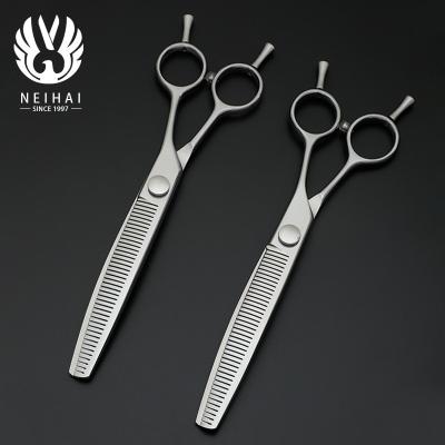 China NEIHAI Professional Pet Grooming Scissors Viable Wholesale Professional Curve Thinning Scissors Curve Magic Scissors for sale