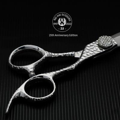 China Straight the same Mizutani craft special scissors scissors hairdressing scissors barber scissors for sale