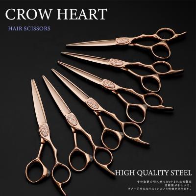 China Joewell Croxin VG10 Rose Gold Straight Material Hair Scissors Professional Barber Shear Shear Scissors for sale