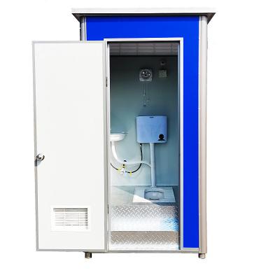 China Simple Portable Toilet Shower One Bath Room Rural Early Toilet Renovation Waterless Packaging for Park Renovation Project for sale