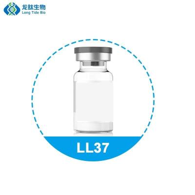 China Cosmetic Peptide Powder Ll37 CAS 154947-66-7 Suitable for Adult 100 mg/vial 10 vials/box for sale