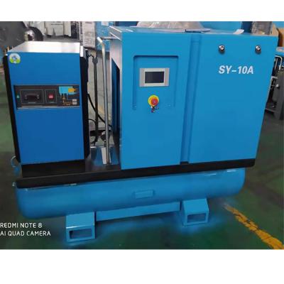 China Size Quality 10 HP Lubricated Laser Cutting Construction High Pressure Variable Frequency Screw Air Compressor for sale