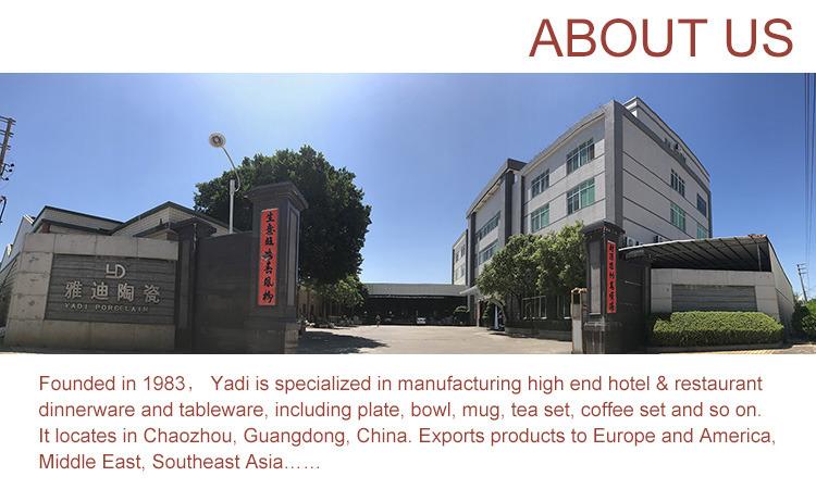 Verified China supplier - Chaozhou Yadi Porcelain Company Limited