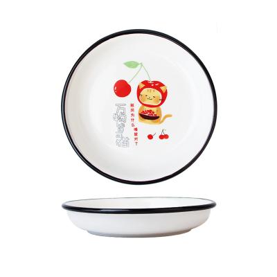 China Sustainable Logo Fine Porcelain Dinner Plate Custom Charger Dining Ceramic Plate With Black Rim for sale