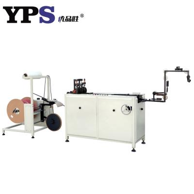 China Printing Shops Automatic Double Loop Binding Wire Rope Forming Machine And Automatic Double Binding Wire Winding Machine for sale