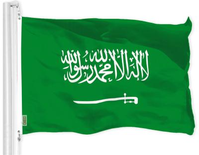 China Bandera Health Care Institutes Customized Saudi Arabia Flag National Flag 3x5FT 00d Polyester With 2 Grommets For Display for sale