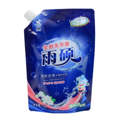 China Disposable Custom Brand 2L Durable Washing Powder Packaging Bags Laundry Detergent Pouch With Corner Spout for sale