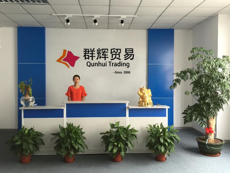 Verified China supplier - Yiwu Qunhui Trading Co., Ltd.