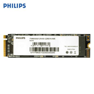 China Solid State SSD [PHILIPS] NVMe M.2 SSD Drive 128GB 256GB 512GB 1TB High Stable Quality for sale