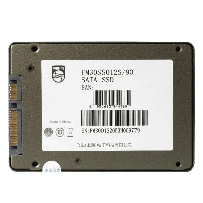 China SSD Solid State Drive SATA 3.0 120GB 128GB 240GB 256GB 480GB 1T High Stable Quality [PHILIPS] for sale