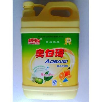 中国 Dishwashing の液体 販売のため