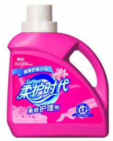 China liquid laundry detergent for sale