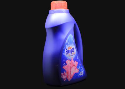 China Commercial Baby Safe Washing Machine Detergent / Phosphate Free Laundry Detergent for sale