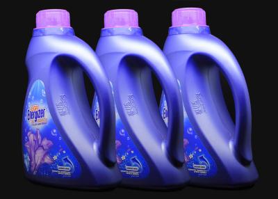 China Professional Washing Machine Free And Clear Laundry Detergent For Sensitive Skin for sale