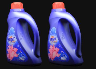 China Natural Laundry Hand Washing Detergent For Baby Safe , Washing Machine Detergent for sale