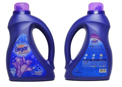 China Scented Natural Eco-Friendly Laundry Detergent For Sensitive Skin , High Efficiency for sale