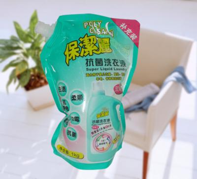 China Plastic Customized Standing Foil Spouted Pouch with Cap for Packing Laundry Detergent for sale