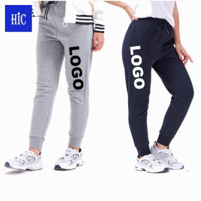 China Depot Wholesale Custom Breathable Women's Activewear Jogger Track Cuff Printed Solid Sweatpants for sale