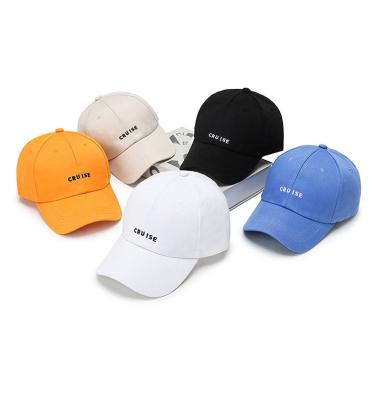 China COMMON Sun Adjustable 6 Panel Fashion Sports Visor Protect White Satin Striped Men Embroidery Distressed Logo Baseball Caps Dad Hat Custom Made for sale