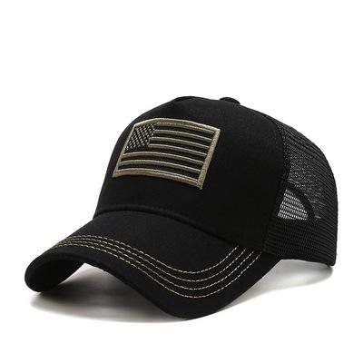 China JOINT Curved Empty Dad Hats Baseball Cap Cotton Baseball Cap Camouflage Mesh Sunscreen Female Summer American Brim USA Men Hat for sale