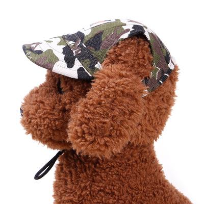 China COMMON Small Adjustable Warm Outdoor Sunscreen Dog Canvas Hat Winter Windproof Baseball Hat For Pet Dad Hat for sale