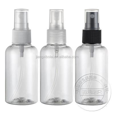 China BEAUTY PACKAGING Spray 75ml Empty Plastic Mini Perfume Bottle , Small Promotion Sample Perfume Atomizer for sale