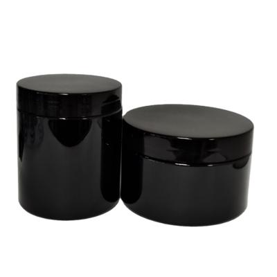 China High Quality Cosmetic Black 250ml Cosmetic Jar And 8oz Plastic Cream Jar for sale