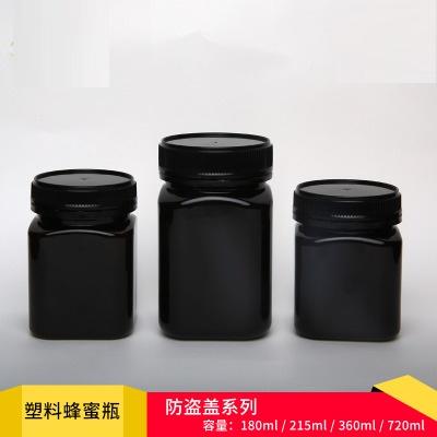 China Canned food 180ml 215ml 360ml transparent and amber 720ml jar and 250g 300g 500g 1000g jar honey plastic bottle with tamperproof cap for sale