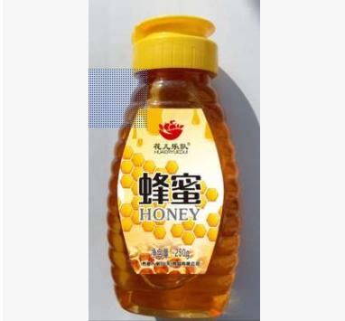 China 250g Food Honey Canned Plastic Bottle for sale