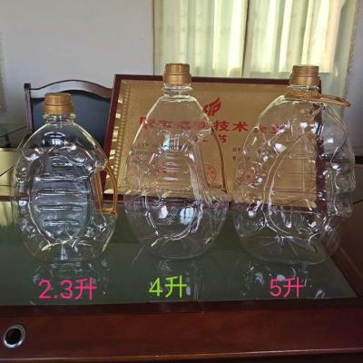 China Household Products BPA Free PET Transparent 5L Plastic Cooking Oil Bottles With Handle for sale