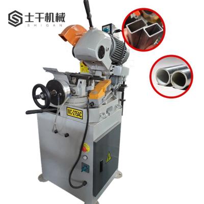 China Construction Material Stores MC-275AC Pipe Cutting Machine Pneumatic High Speed ​​Steel Pipe Cutting Machine shigan for sale