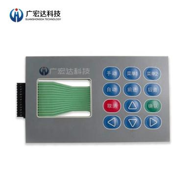 China Control Keypad DIY Circuit Print Overlay Graphic Keyboard 300k~2kk Hits Lifetime for sale